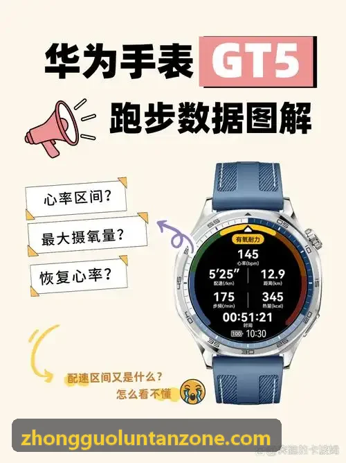 中国赌博论坛主题研讨看板模块